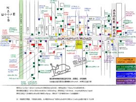 曼谷一夜精尽之旅,住哪儿最方便?