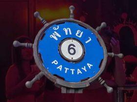 芭提雅著名的快餐一条街Soi 6,便宜又好~