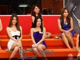 曼谷泰浴(大浴室)攻略最新更新