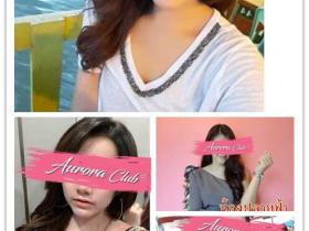 清迈的高颜值Spa推荐:Aurora Club,Miss spa & Pink Club