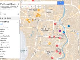 清迈最新娱乐B2B SPA及按摩地图2023