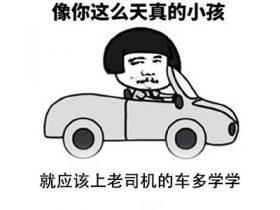 2019泰国宋干节(泼水节)7天6晚的青涩之旅