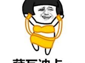 一个人的曼谷芭提雅7天之旅