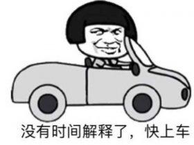 萌新曼谷芭提雅的探索之旅:步行街好莱坞