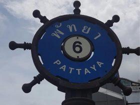 芭提雅6巷Soi6-快餐一条街的酒吧地图攻略