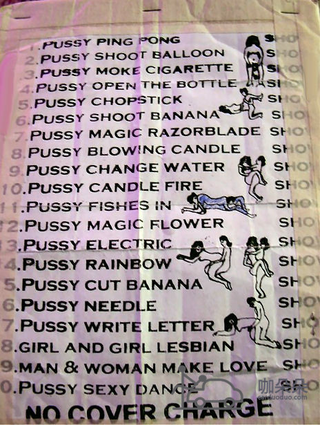 sex live show menu