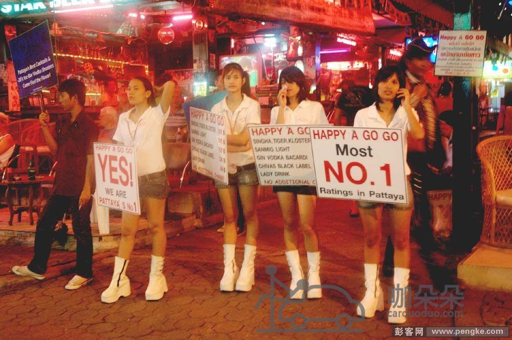 芭提雅步行街-泰国红灯区论坛