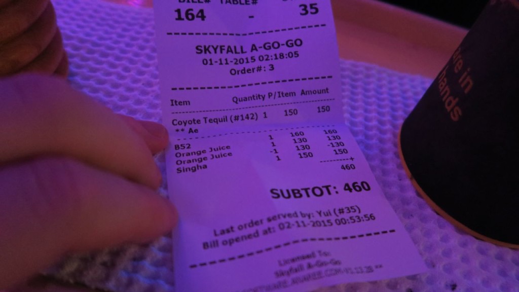 Here's a go go bar drink receipt. You'll see the price for lady drink (150THB) as well as customer's ordered drinks.