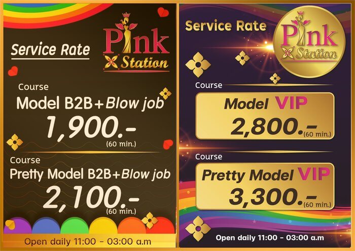 pink-X-station-Price-list