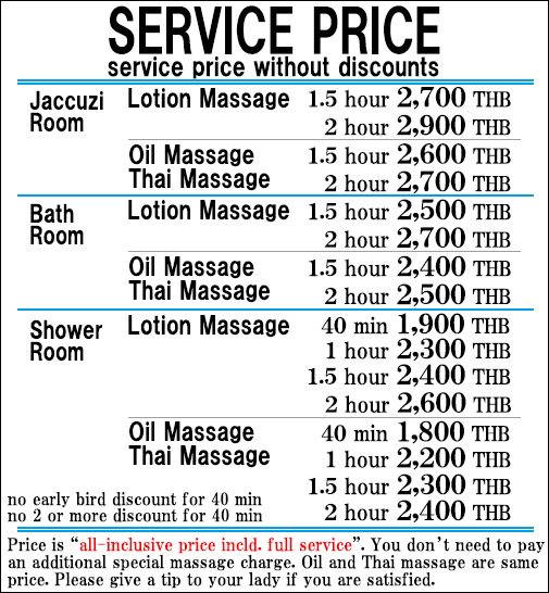 Premier101Massage_service_Price