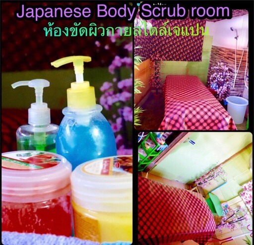anime-massage-kawaii-shop-facilities日式搓澡
